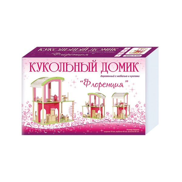 Кукольный домик – Флоренция, с мебелью и куклами  